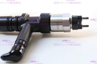 Injecteur de gazole de KOMATSU SAA6D125 PC450-8 0445120123